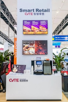 第137屆廣交會(huì)現(xiàn)場(chǎng)（上） 視源股份以技術(shù)創(chuàng)新重塑零售業(yè)新生活