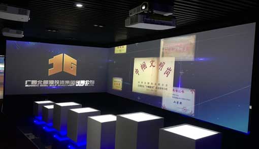 NEC投影機引領北部灣投資集團企業(yè)展廳邁向數(shù)字“夢工廠”