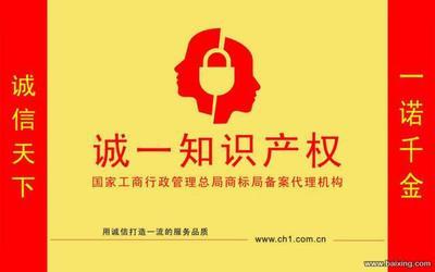 湖南條形碼與產品條形碼代辦服務指南