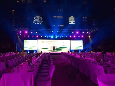 創新引領未來 滑縣新風尚訂貨會策劃公司，打造品牌新高度